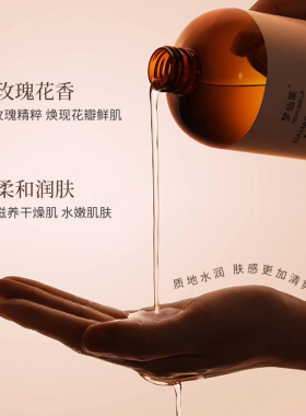 【搞定熬夜！】巨补水快速焕亮