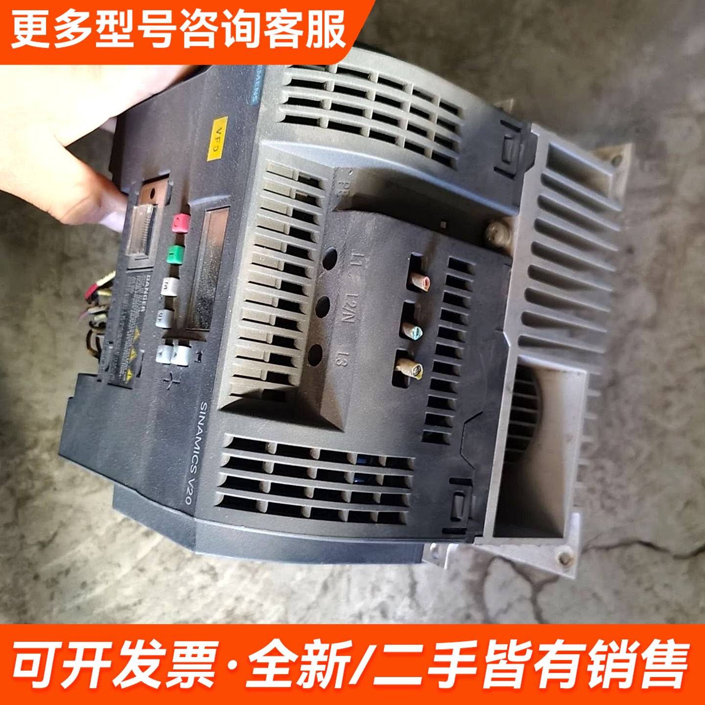 图2