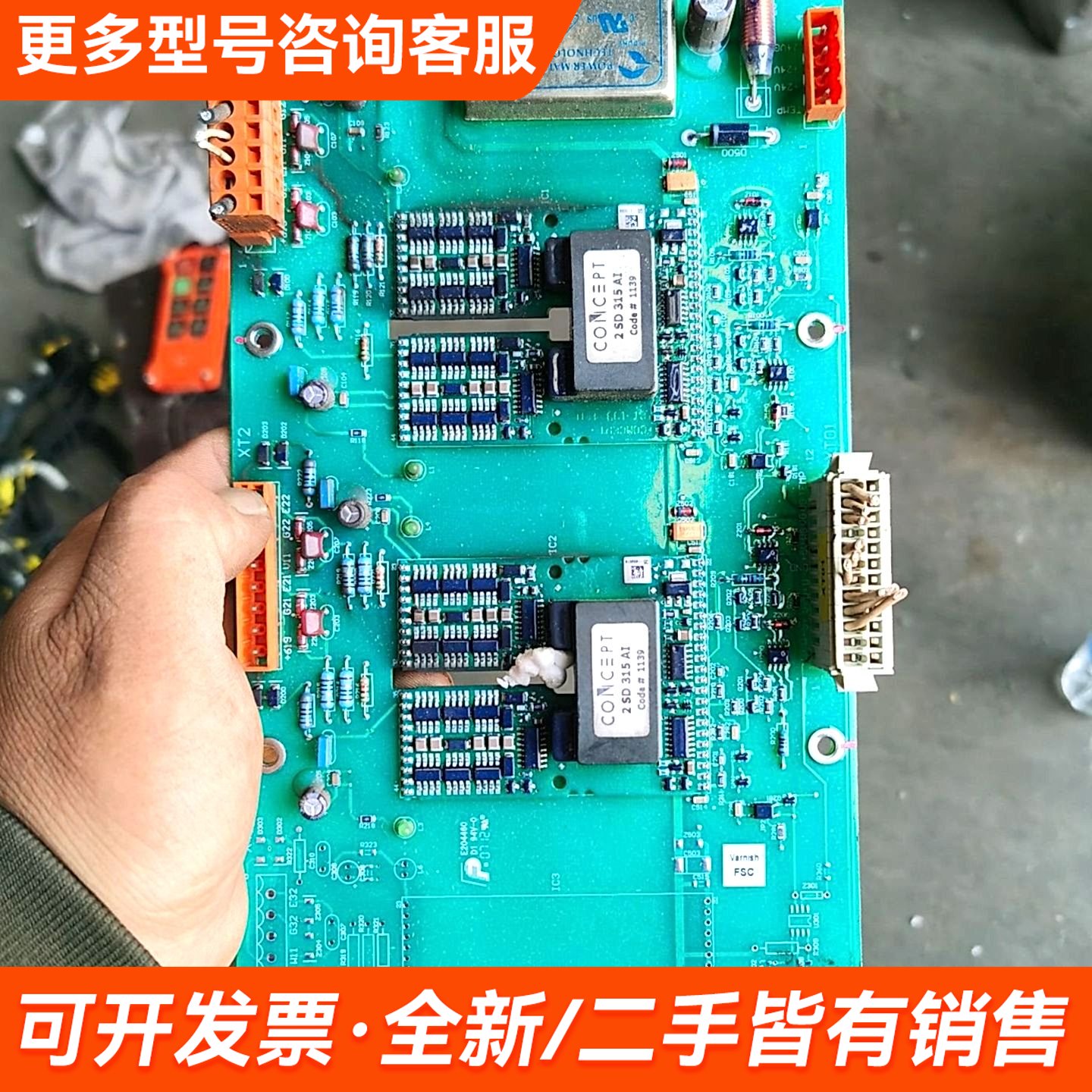 图4