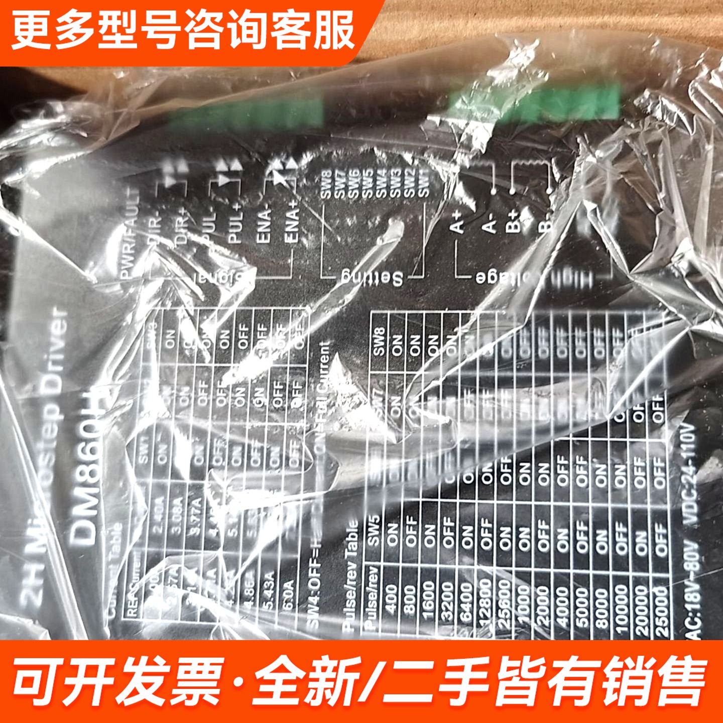 图5