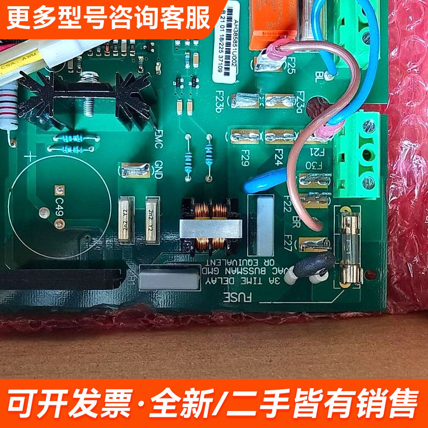 图5