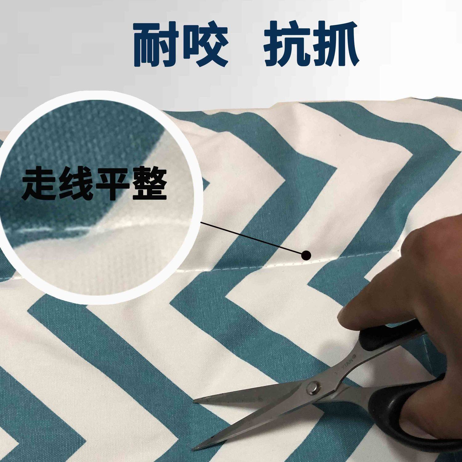 猫狗垫子宠物用品睡垫狗窝猫窝四季通用泰迪金毛牛津布宠物窝垫子,淘宝优惠券,粉丝福利购,淘宝优惠卷