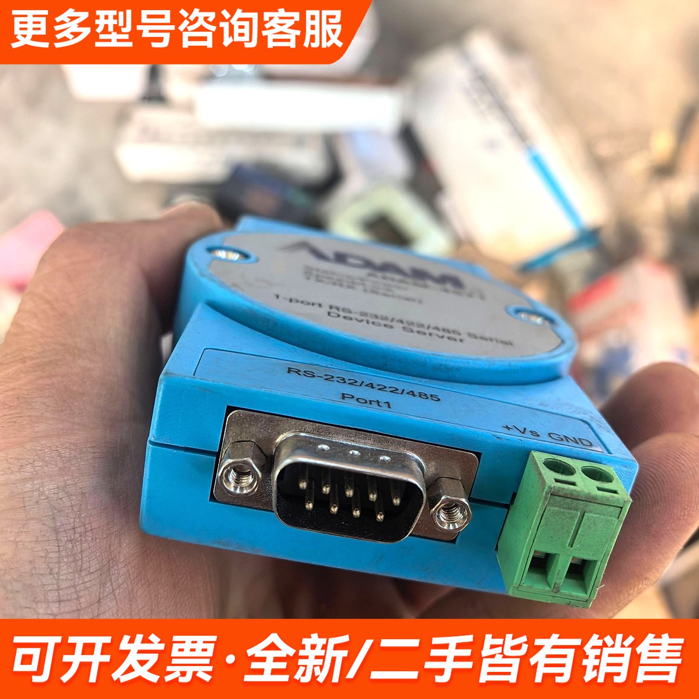 图2