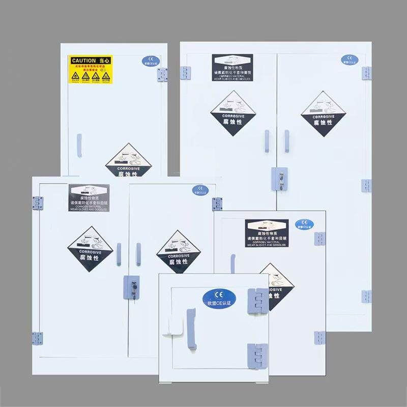 pp酸碱柜危化品柜学校实验室化学品安全柜耐腐蚀器皿安全柜,淘宝优惠券,粉丝福利购,淘宝优惠卷