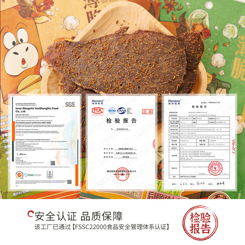 图 5