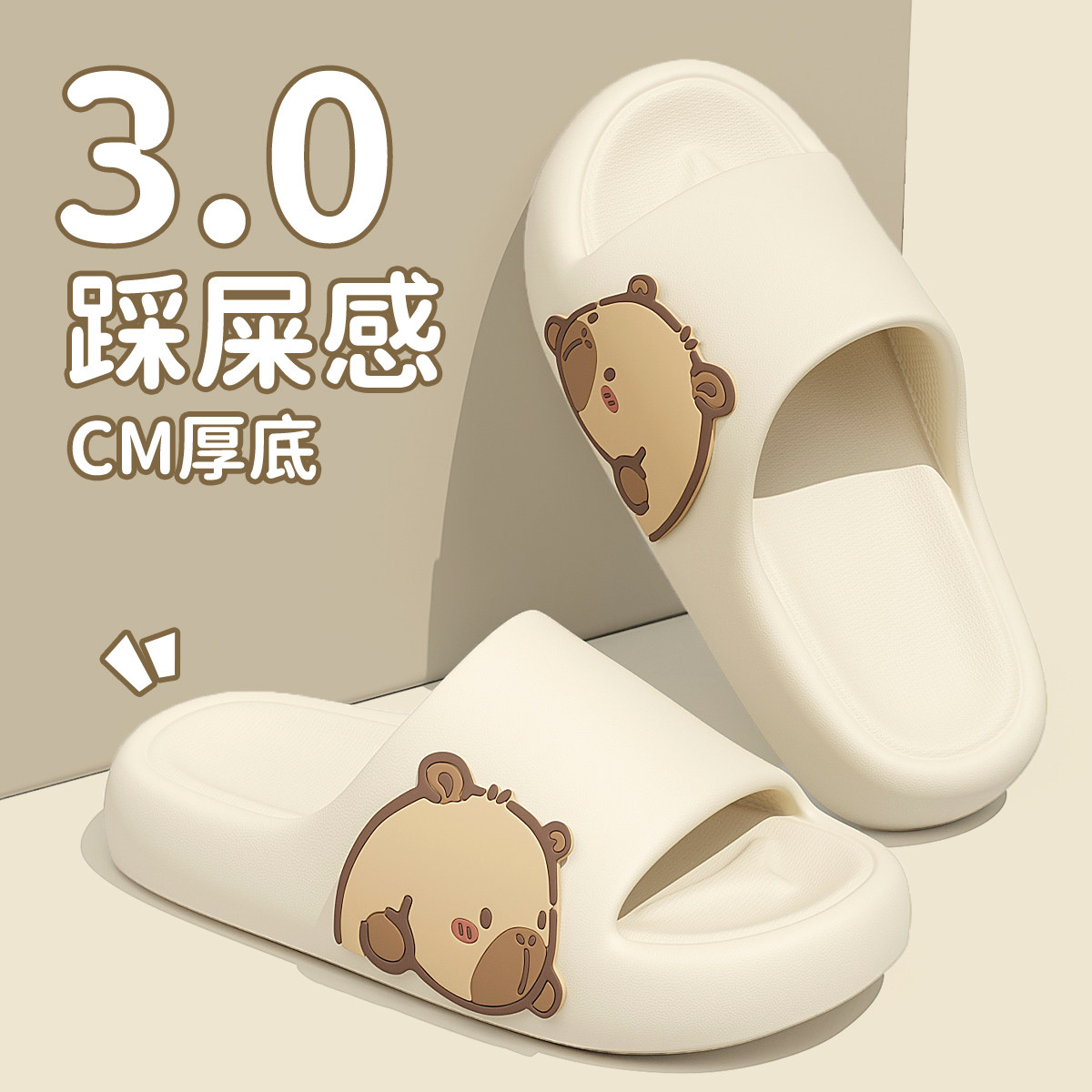 图4