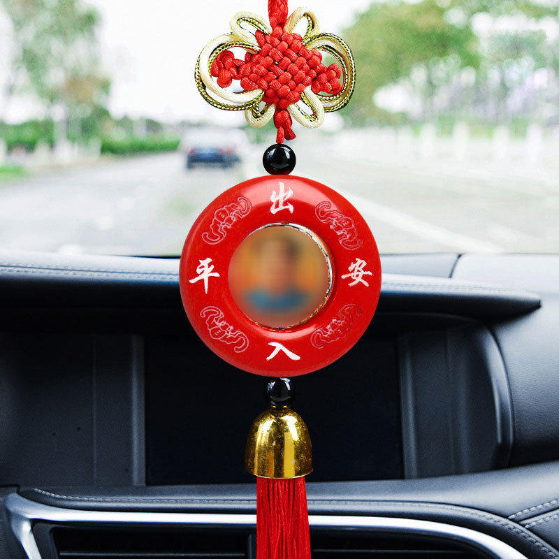 车上吉祥物中国结汽车挂件车用装饰品出入平安车载内,淘宝优惠券,粉丝福利购,淘宝优惠卷
