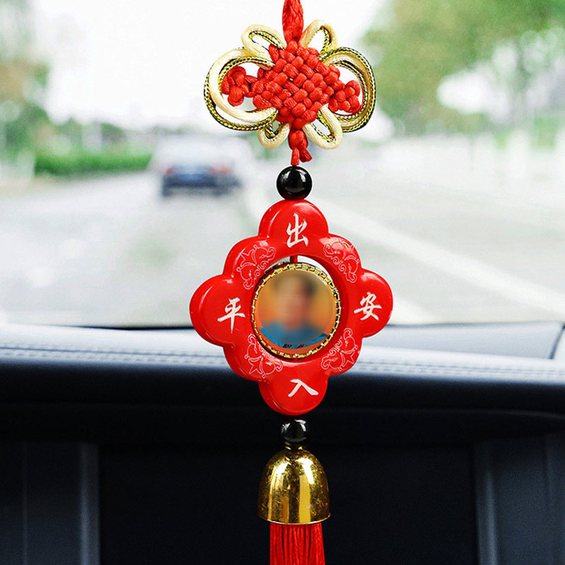 车上吉祥物中国结汽车挂件车用装饰品出入平安车载内,淘宝优惠券,粉丝福利购,淘宝优惠卷