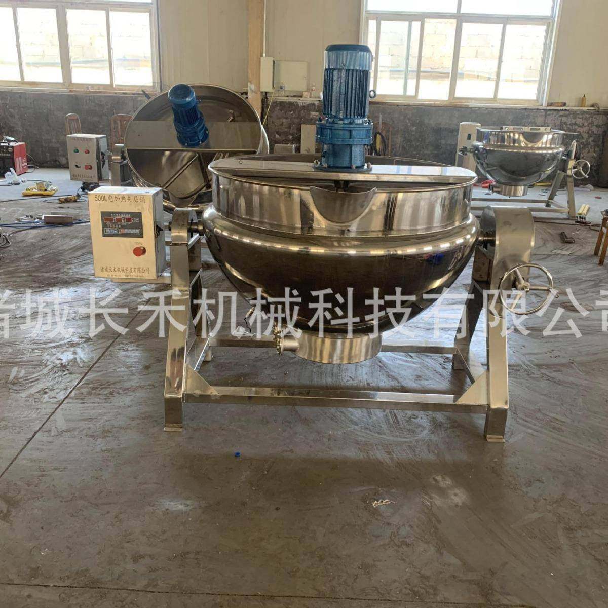 虎皮凤爪蒸煮加工机器可倾式隔温保热夹层锅肉类焯水夹层锅,淘宝优惠券,粉丝福利购,淘宝优惠卷