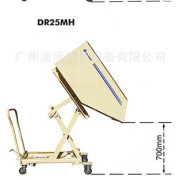 顶高倾斜式翻斗车电动倒料车DR25THB/DR25TH自卸车 - 图1