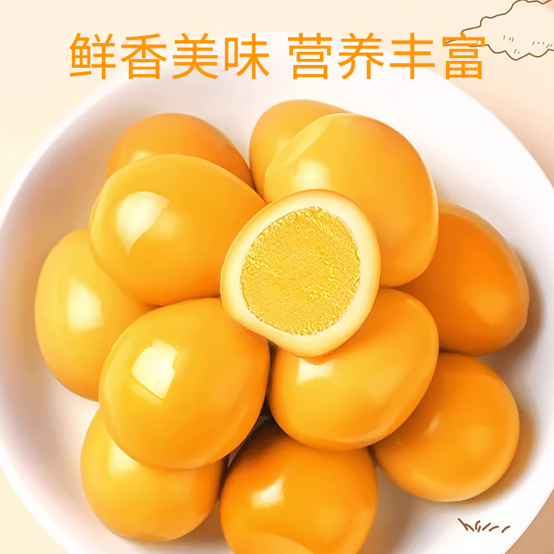 盐津铺子鹌鹑蛋卤蛋盐焗香卤味独立小包装即食卤味零食小吃3粒装