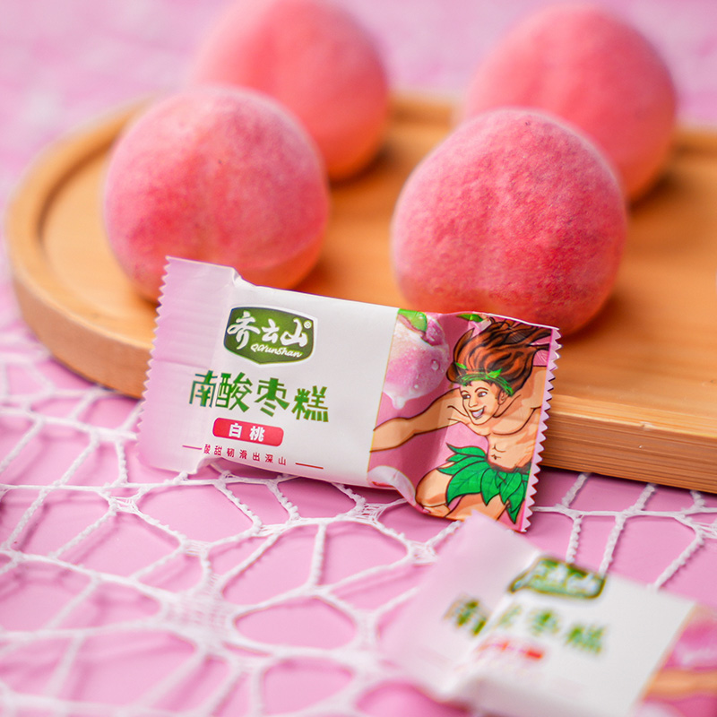 齐云山原厂精选南酸枣糕脐橙蓝莓多种口味散装果干休闲小吃零食品