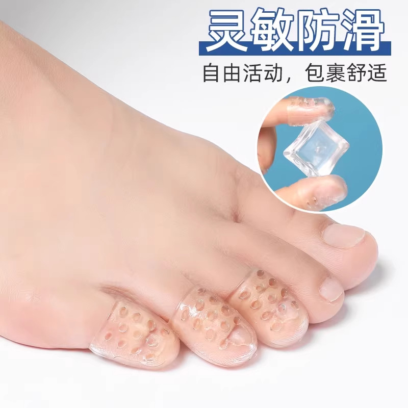 图5