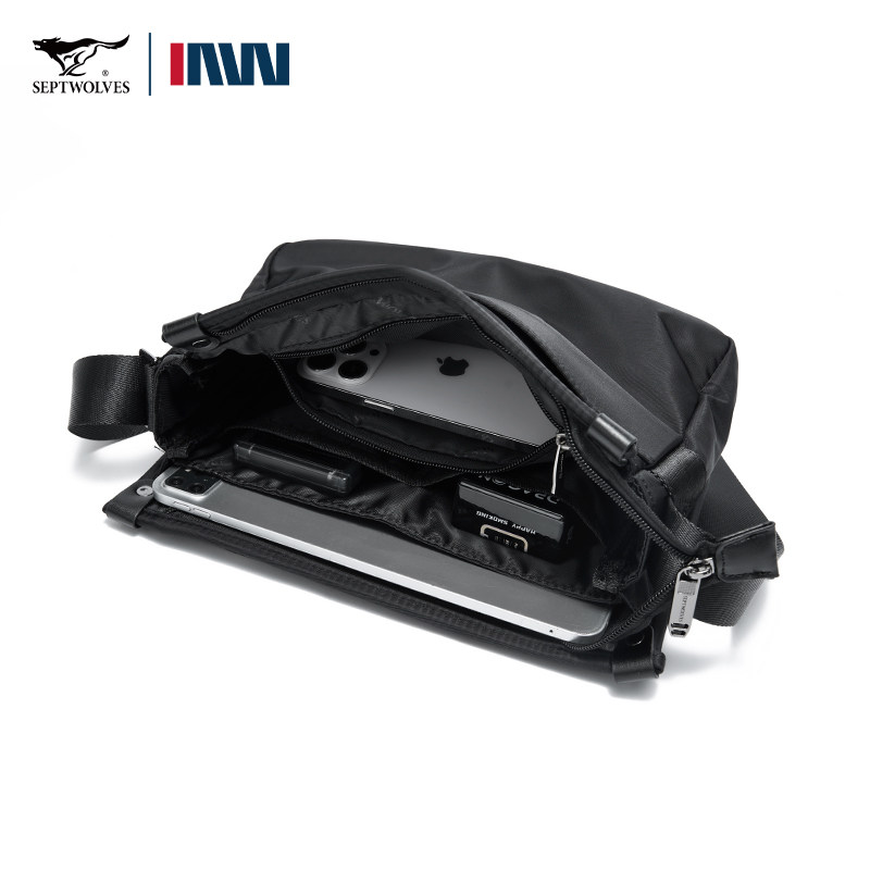 七匹狼轻便通勤斜挎包男士2025新款大容量旅行包商务单肩邮差背包,淘宝优惠券,粉丝福利购,淘宝优惠卷