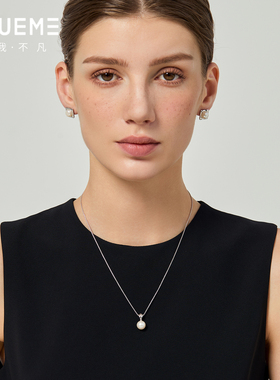 真我不凡S925纯银珍珠项链