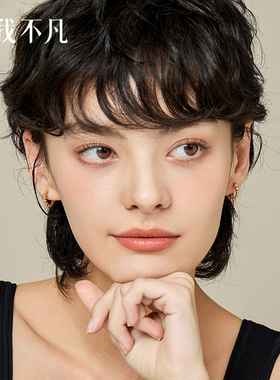 真我不凡小银珠养耳洞百搭耳环女