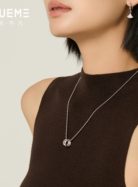 真我不凡S925银圈圈项链