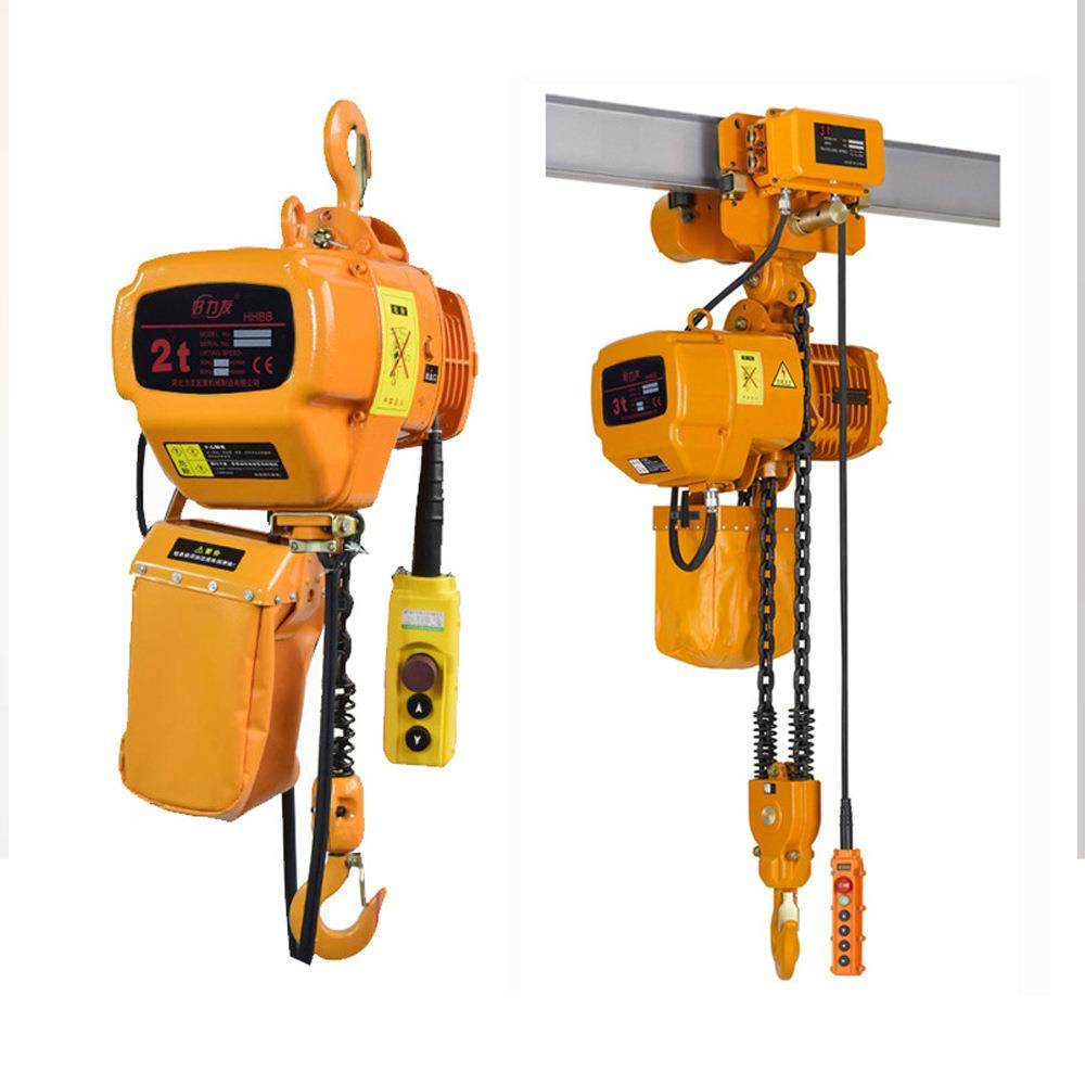 日式环链电动葫芦1吨2吨吨5吨10吨葫芦链条吊厂家重型,淘宝优惠券,粉丝福利购,淘宝优惠卷