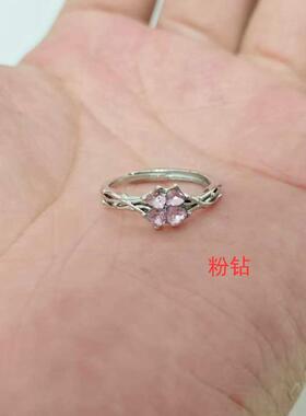荆棘四叶草时尚情侣戒指女款戒指轻奢简约肌理风格可调节对戒指环