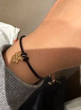 桑延温以凡同款雪花桑叶手链手绳