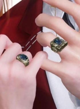 恋与深空祁煜沈星回黎深同款婚戒浪漫轻奢开口可调节对戒情侣戒指