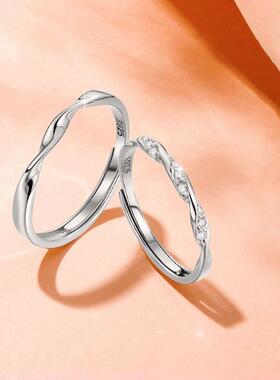 莫比乌斯环情侣戒指男女小众设计高级日韩版对戒简约气质开口指环
