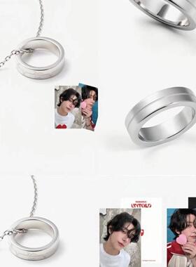 韩国男团 时尚戒指吊坠项链 应援粉丝纪念周边