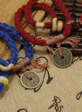 古装中式山鬼花钱编织手绳轻奢小众精致女款藏式情侣国风手链手绳