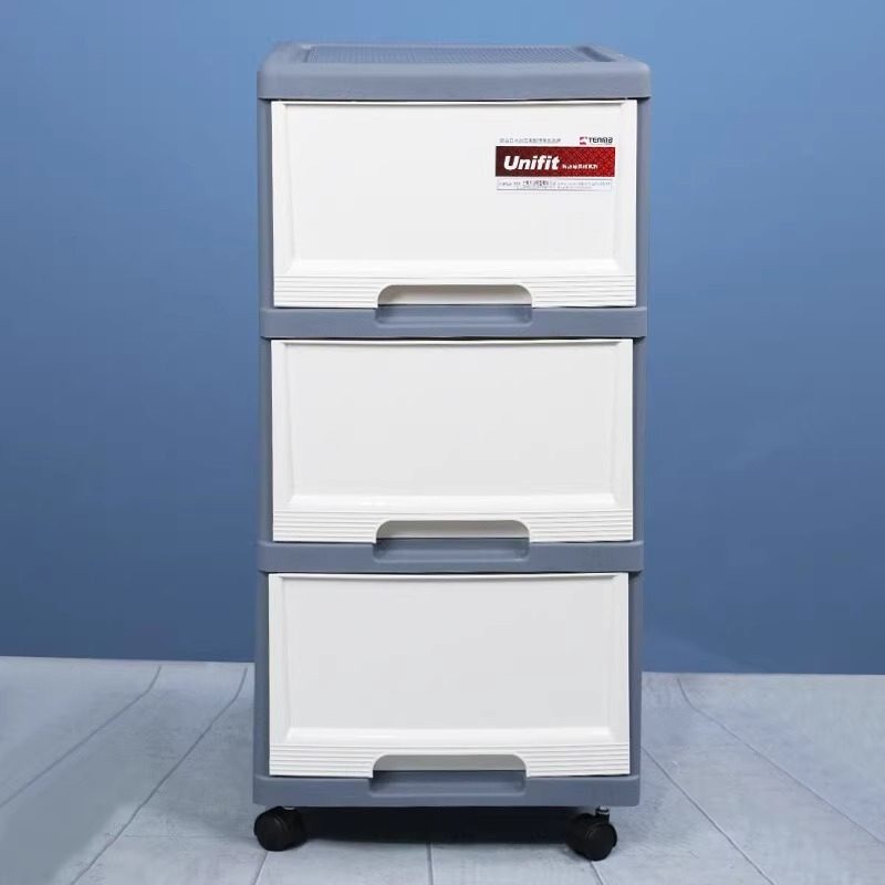 日本天马Tenma抽屉式办公收纳柜置物柜多层收纳盒窄柜子可移动,淘宝优惠券,粉丝福利购,淘宝优惠卷