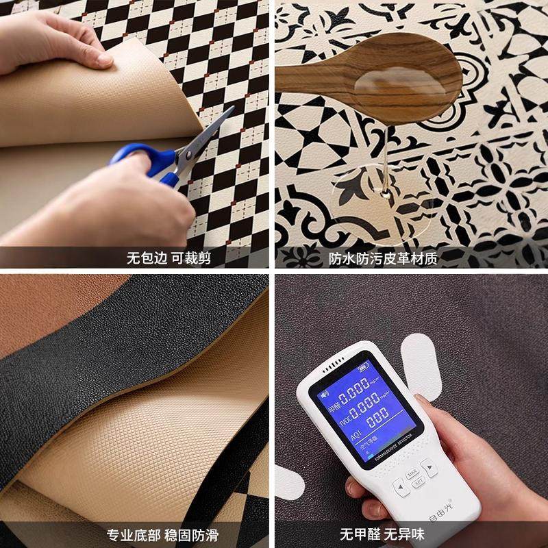 小清新花朵入户门地垫pvc简约进门脚垫可擦免洗门口防滑耐脏地毯,淘宝优惠券,粉丝福利购,淘宝优惠卷