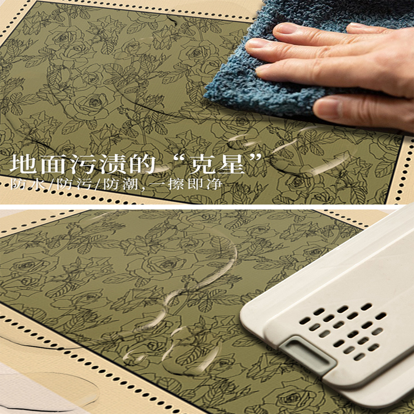 高级感入户门地垫免洗可擦PVC皮革家用进门玄关地毯可裁剪脚垫子,淘宝优惠券,粉丝福利购,淘宝优惠卷