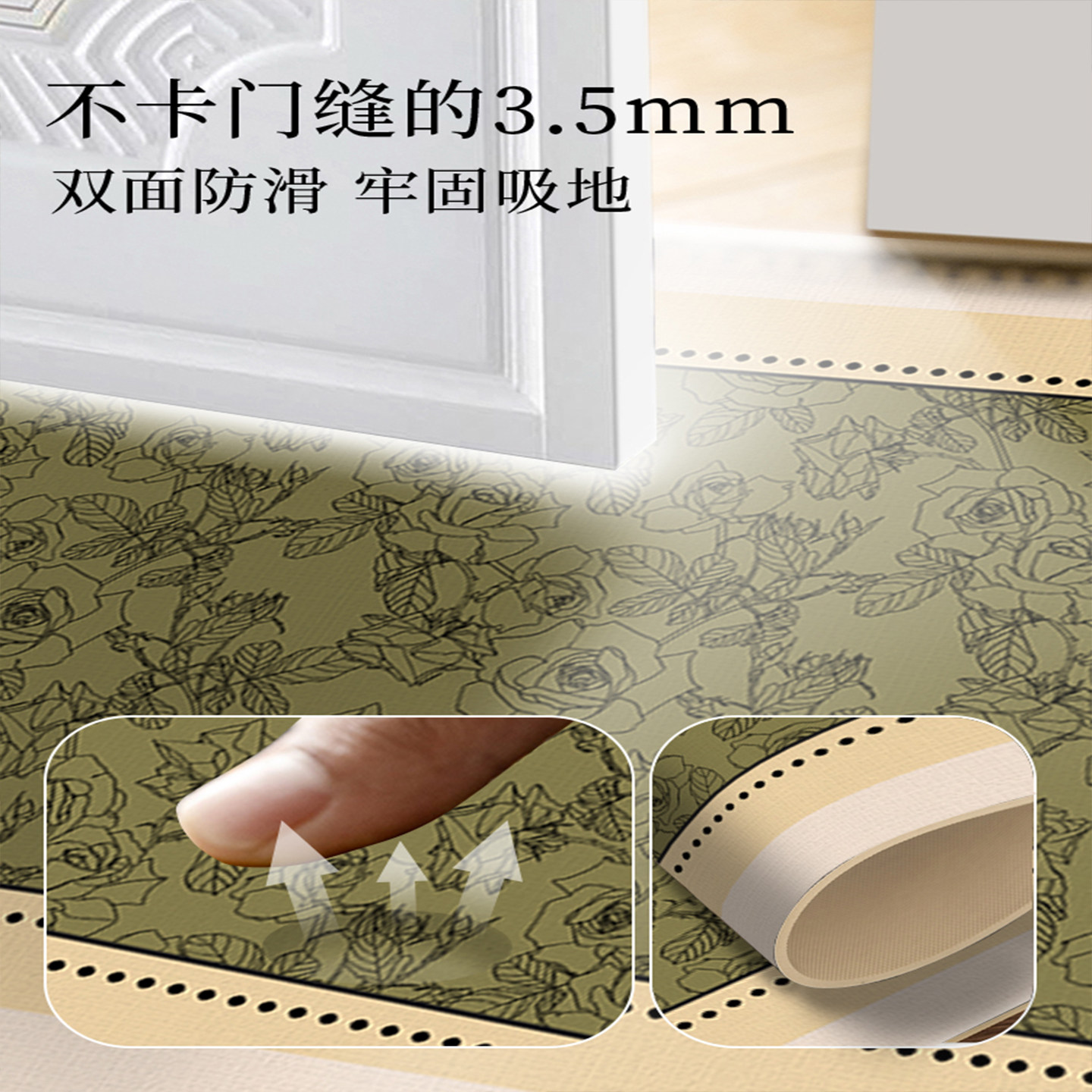 高级感入户门地垫免洗可擦PVC皮革家用进门玄关地毯可裁剪脚垫子,淘宝优惠券,粉丝福利购,淘宝优惠卷