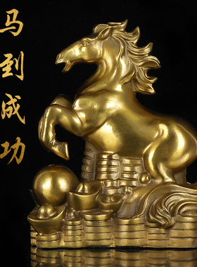 纯铜12十二生肖摆件工艺品全套鼠牛虎兔龙蛇马羊猴鸡狗猪客厅饰品