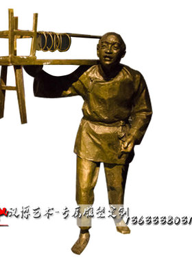 玻璃钢仿铜人物雕塑铸铜商业步行街民俗吃面场景雕塑铜雕民俗民风