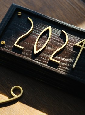 【MOGO告别款】简约创意北欧黄铜数字门牌号墙壁装饰挂牌房间号码