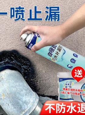 补洞墙贴壁纸墙纸自粘墙壁墙面装饰板遮丑天花板防水防潮厨房贴纸