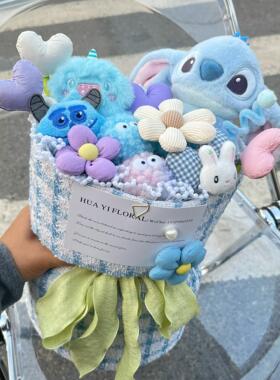 兔耳朵星之卡比汉堡玩偶花束草莓熊送女生闺蜜生日告白公仔礼品物