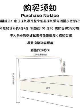 卡通冰雪奇缘弹力床头罩艾莎公主儿童房改造可拆洗全包木床防尘罩