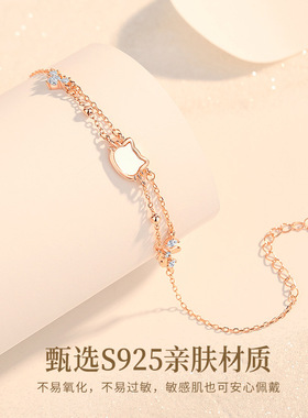 S925纯银原创贝壳猫咪手链女小众设计精致百搭蝴蝶小猫手饰送礼物