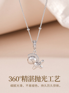 S925纯银马上有钱项链女高级感设计本命年生肖马锁骨链送女友礼物