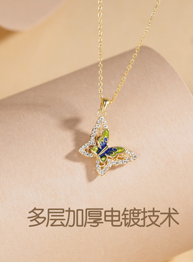 S925纯银流光蝶影项链女小众设计感百搭珐琅蝴蝶锁骨链送女友礼物