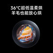 小米米家家用洗烘套装Pro蓝氧洗热泵烘10kg+10kg全自动洗衣机A