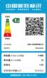 [迷你小乌梅]小天鹅洗衣房套装迷你洗烘一体双筒三筒分区洗衣机