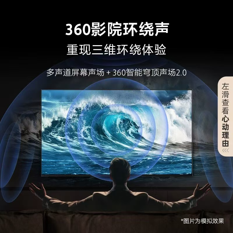 Sony K-55XR80 55-inch 8-series OLED ultra-thin 4K official flagship store smart TV Y