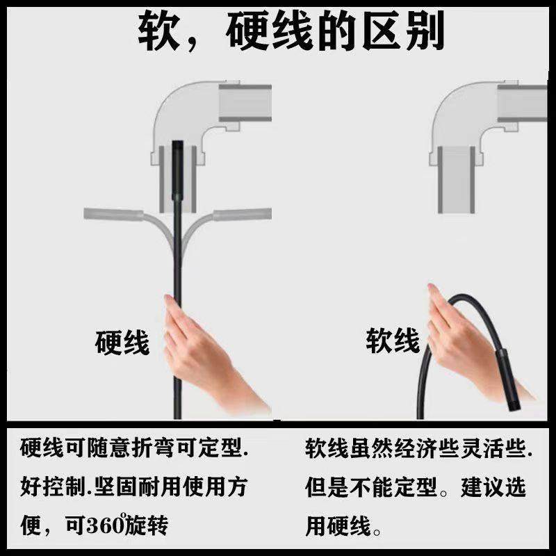 工业usb内窥镜手机高清远焦摄像头汽车维修可视管道疏通探测神器,淘宝优惠券,粉丝福利购,淘宝优惠卷