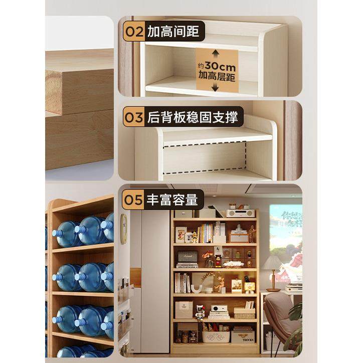 实木书架一体靠墙落地置物架家用儿童收纳柜储物柜子学生多层书柜,淘宝优惠券,粉丝福利购,淘宝优惠卷