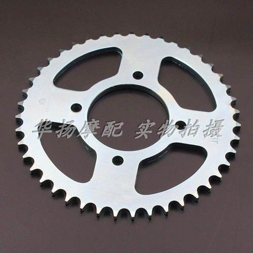 适用于轻骑铃木骏驰摩托车QS125-5 GT125套链链条大小链轮盘 - 图1