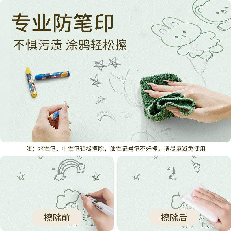 护眼硅小学生书桌垫子儿童学习桌垫专用办公桌垫课桌布桌面保护垫,淘宝优惠券,粉丝福利购,淘宝优惠卷