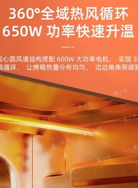 正品多功能烤箱家用三合一迷你电烤箱商用小型微波烘培炉电烤炉