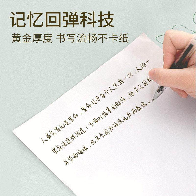 护眼硅小学生书桌垫子儿童学习桌垫专用办公桌垫课桌布桌面保护垫,淘宝优惠券,粉丝福利购,淘宝优惠卷